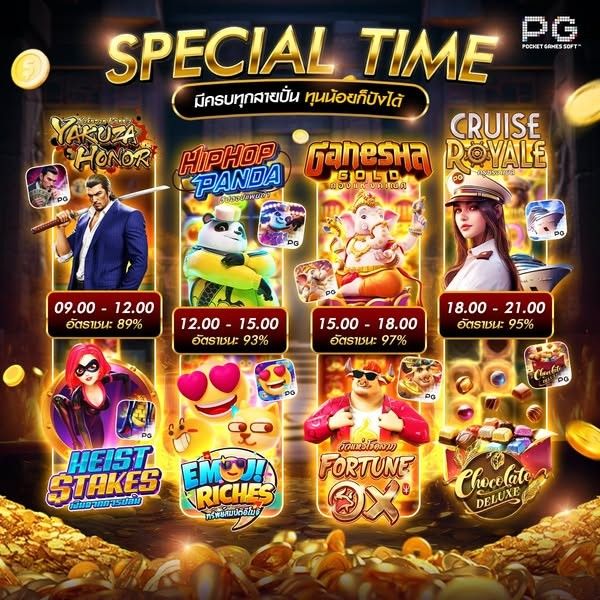 সৃজনশীল লগইন: bdokজুয়া খেলা-এর অনন্য অভিজ্ঞতা